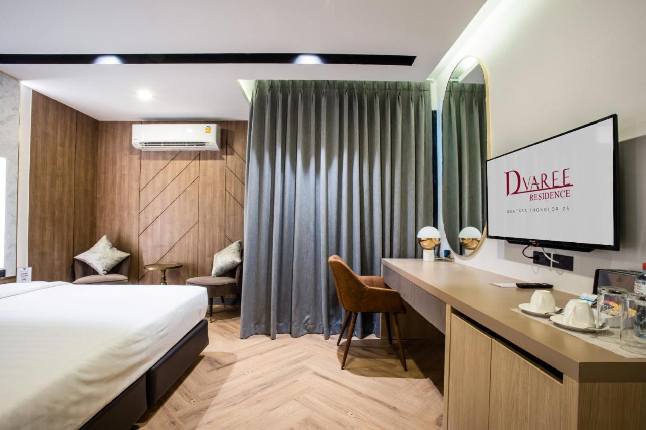 D Varee Montara Thonglor 25 Bangkok Extérieur photo