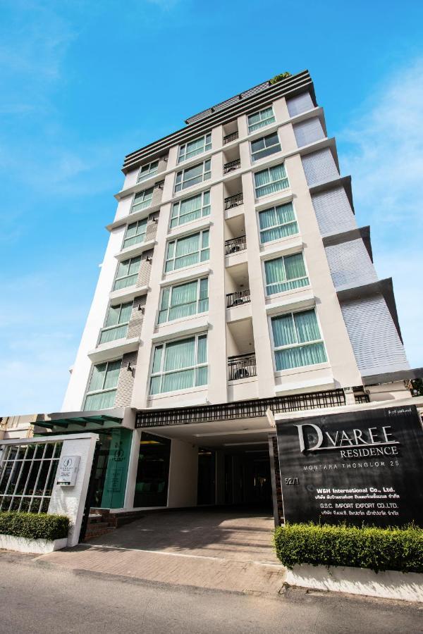 D Varee Montara Thonglor 25 Bangkok Extérieur photo