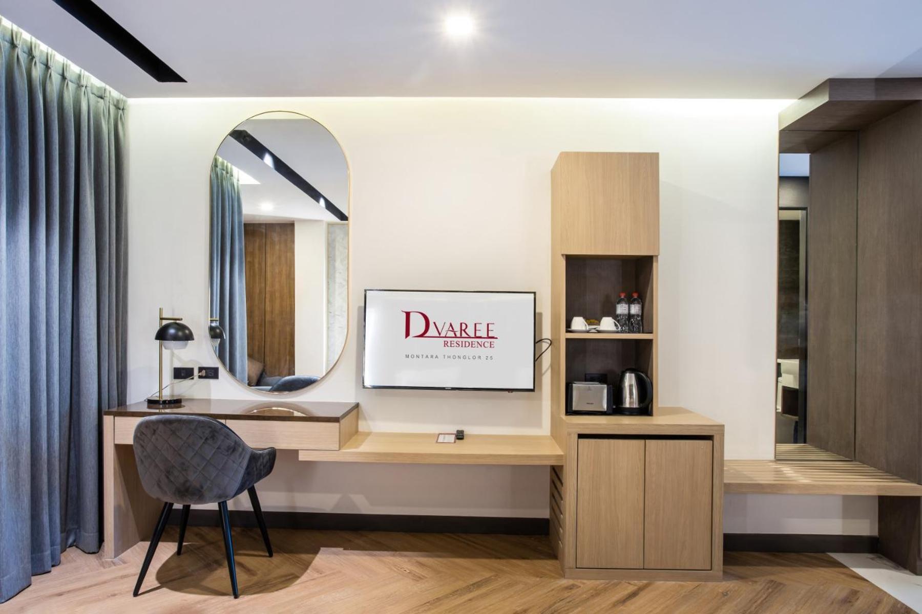 D Varee Montara Thonglor 25 Bangkok Chambre photo